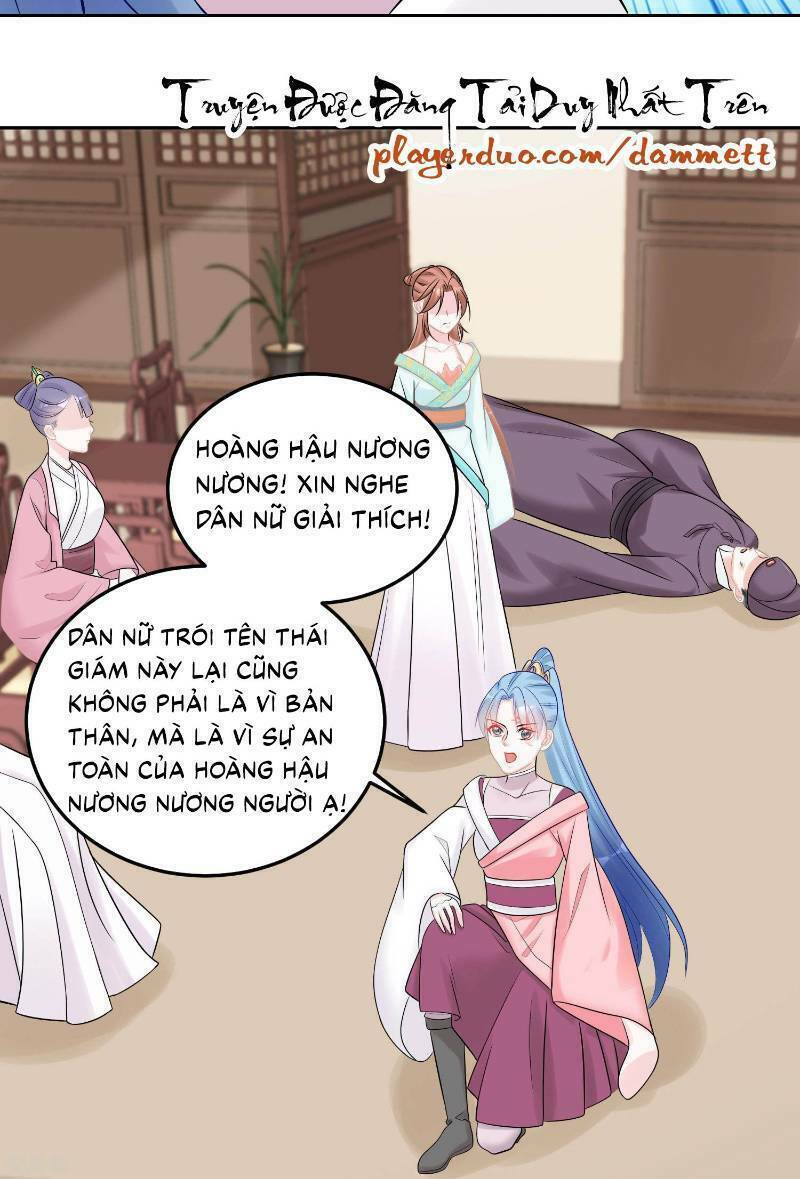 Độc Y Đích Nữ chapter 80 - Upload bởi truyensieuhay.com