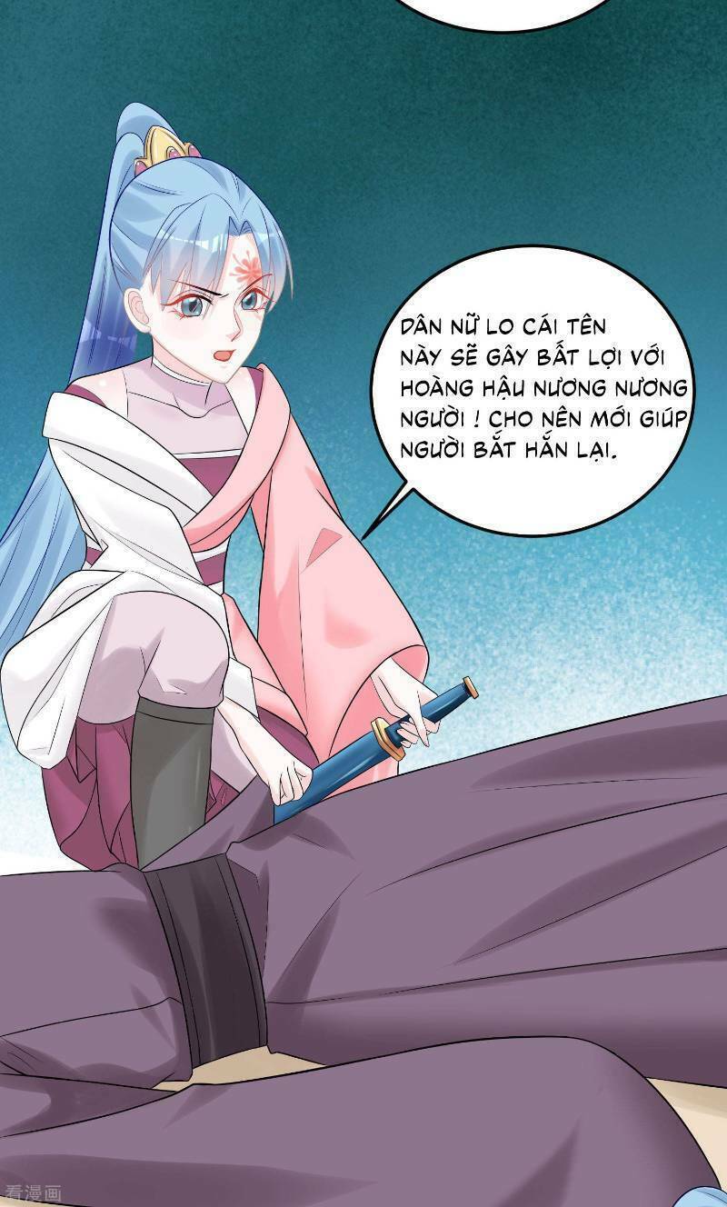 Độc Y Đích Nữ chapter 80 - Upload bởi truyensieuhay.com
