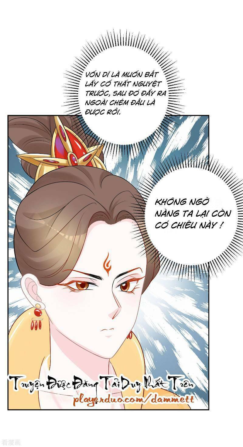 Độc Y Đích Nữ chapter 80 - Upload bởi truyensieuhay.com