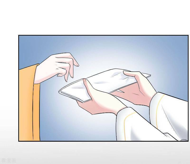 Độc Y Đích Nữ chapter 80 - Upload bởi truyensieuhay.com