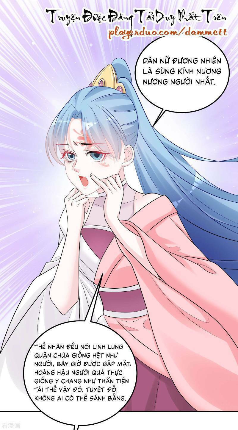 Độc Y Đích Nữ chapter 80 - Upload bởi truyensieuhay.com