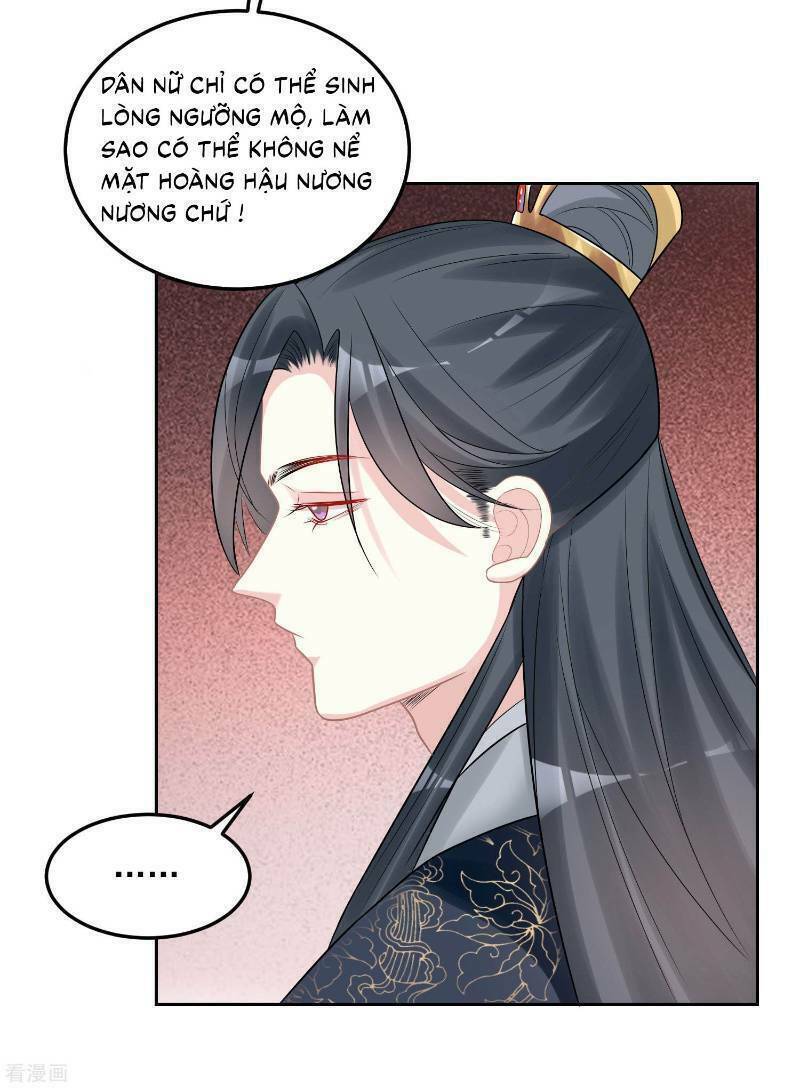 Độc Y Đích Nữ chapter 80 - Upload bởi truyensieuhay.com
