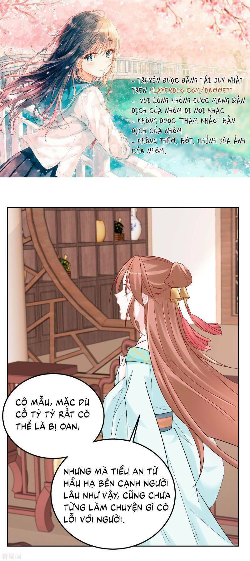 Độc Y Đích Nữ chapter 81 - Upload bởi truyensieuhay.com