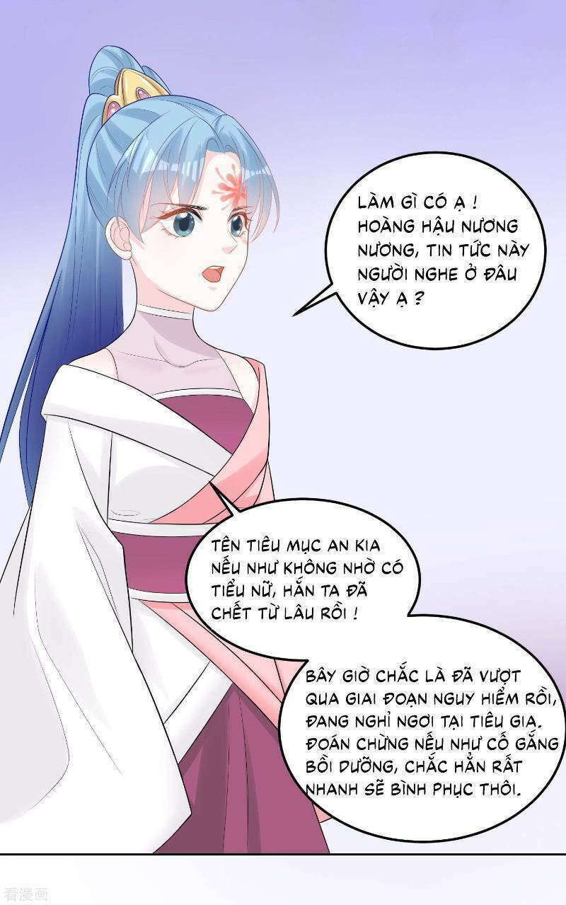 Độc Y Đích Nữ chapter 81 - Upload bởi truyensieuhay.com