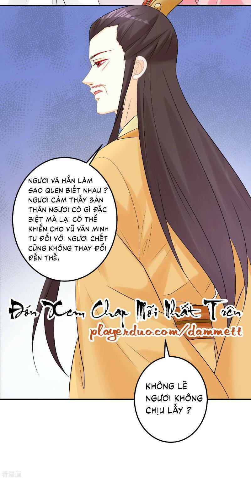 Độc Y Đích Nữ chapter 81 - Upload bởi truyensieuhay.com