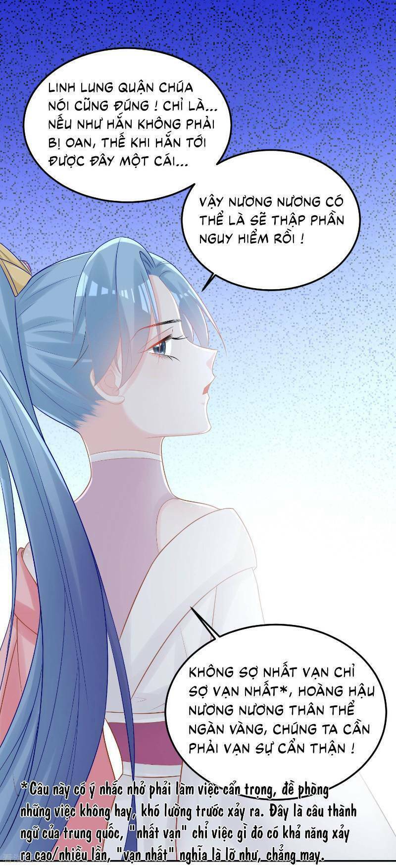 Độc Y Đích Nữ chapter 81 - Upload bởi truyensieuhay.com