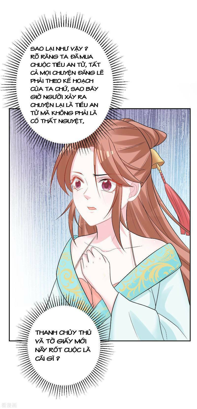 Độc Y Đích Nữ chapter 81 - Upload bởi truyensieuhay.com