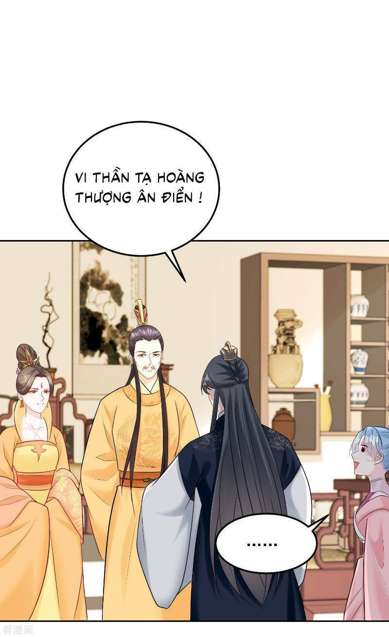 Độc Y Đích Nữ chapter 82 - Upload bởi truyensieuhay.com