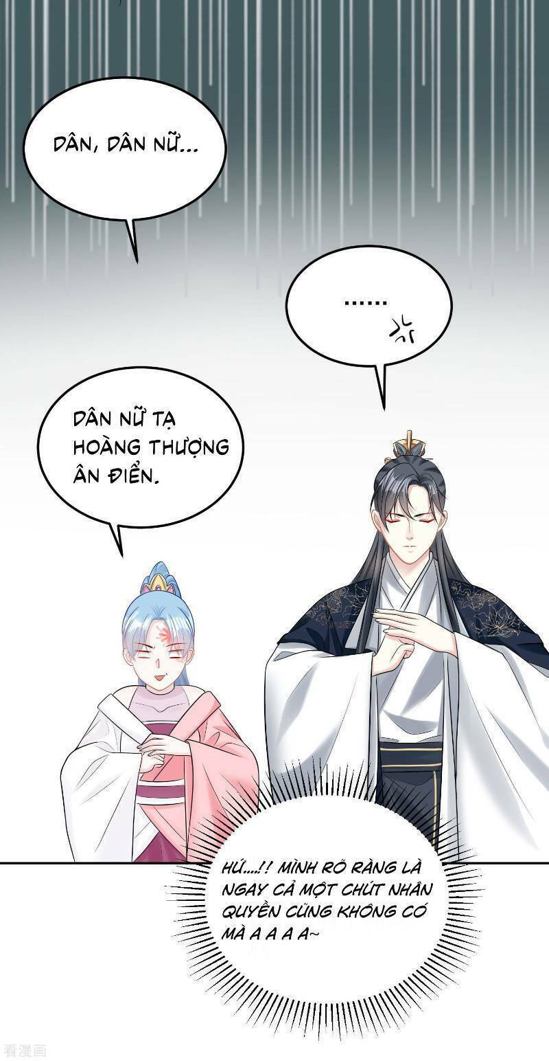 Độc Y Đích Nữ chapter 82 - Upload bởi truyensieuhay.com