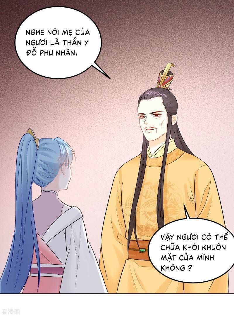 Độc Y Đích Nữ chapter 82 - Upload bởi truyensieuhay.com