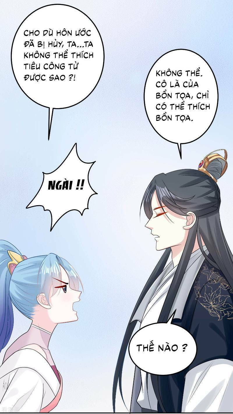 Độc Y Đích Nữ chapter 82 - Upload bởi truyensieuhay.com