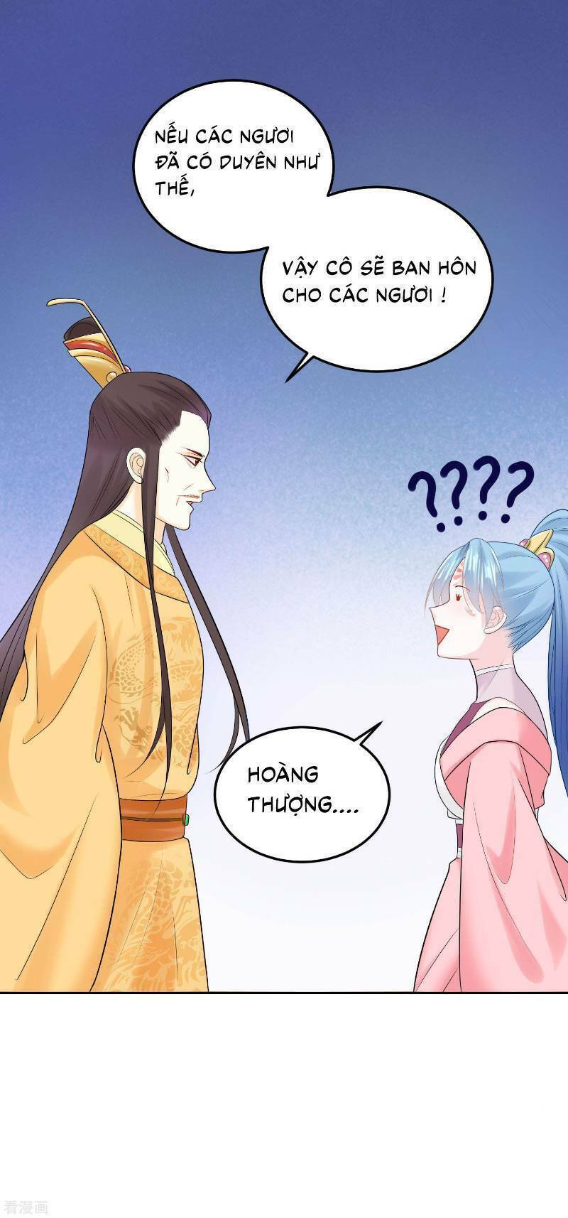 Độc Y Đích Nữ chapter 82 - Upload bởi truyensieuhay.com
