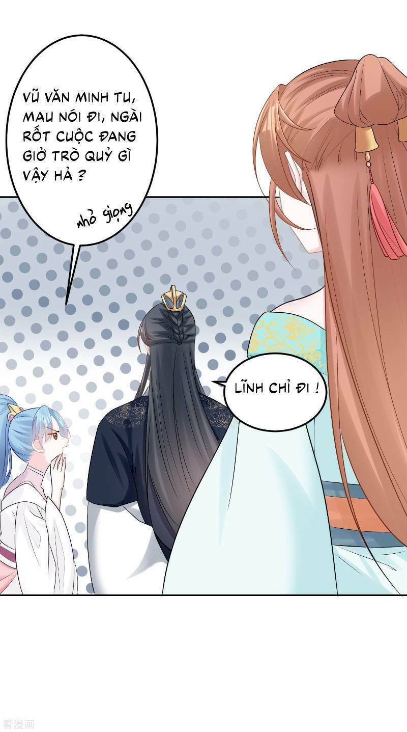 Độc Y Đích Nữ chapter 82 - Upload bởi truyensieuhay.com