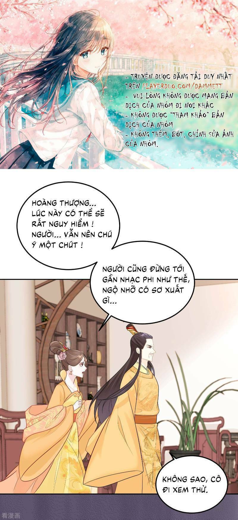Độc Y Đích Nữ chapter 83 - Upload bởi truyensieuhay.com