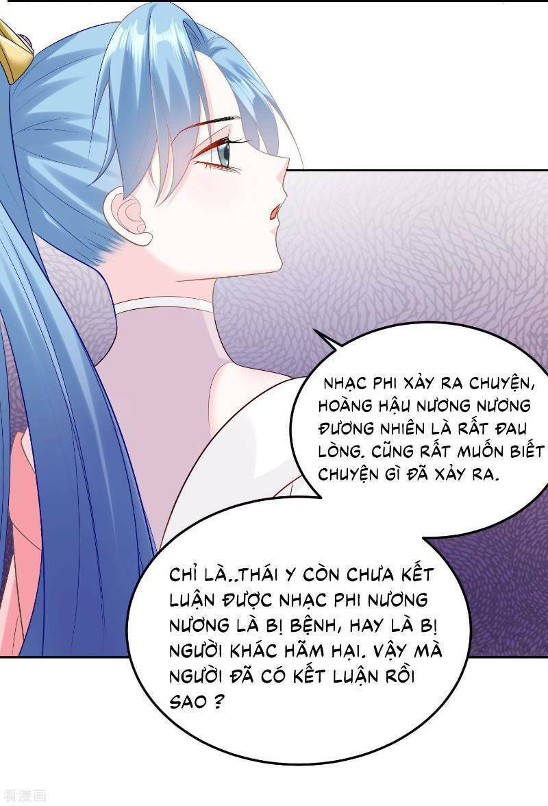 Độc Y Đích Nữ chapter 83 - Upload bởi truyensieuhay.com