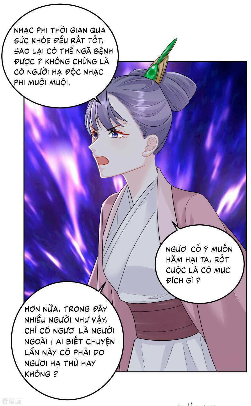 Độc Y Đích Nữ chapter 83 - Upload bởi truyensieuhay.com