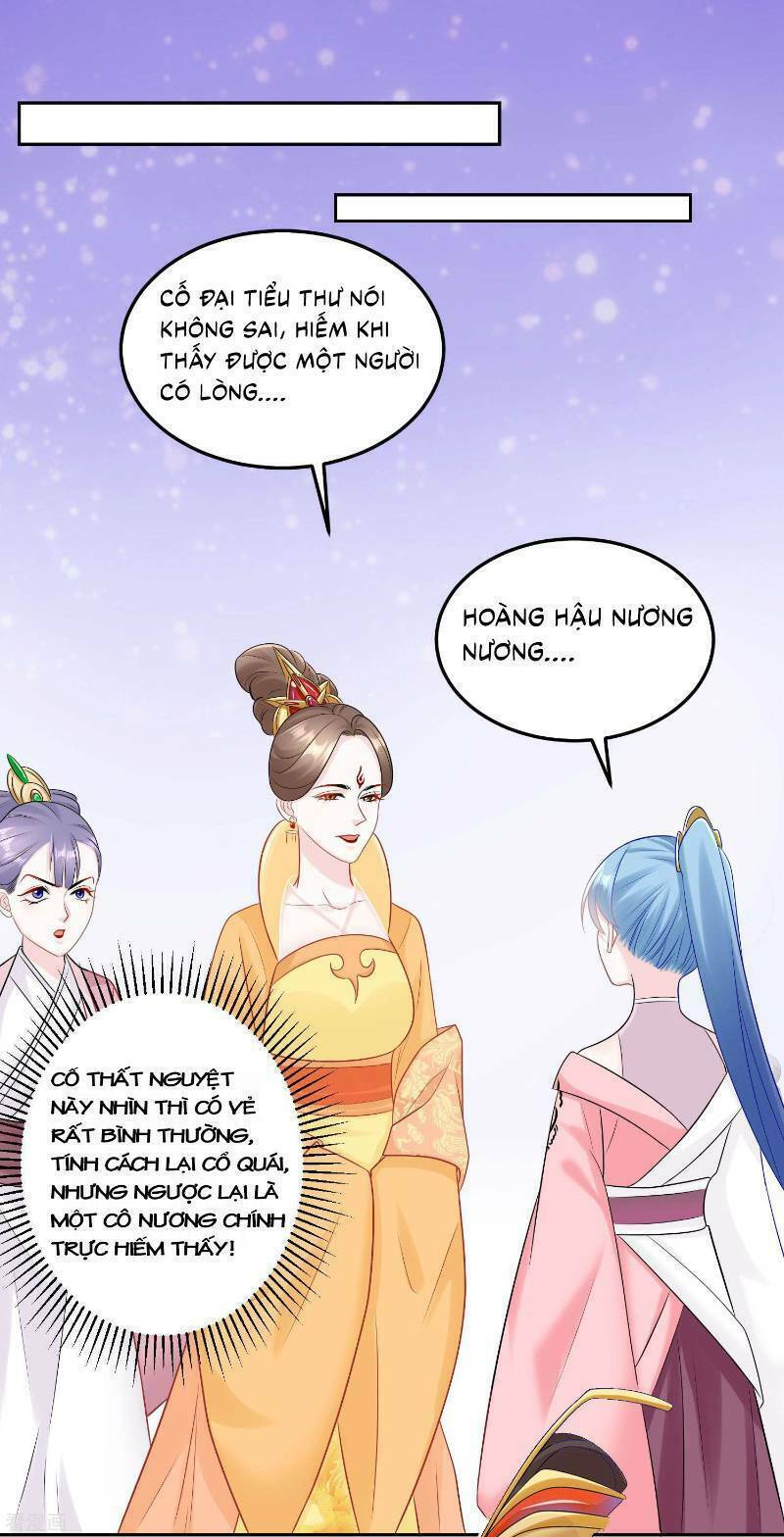 Độc Y Đích Nữ chapter 83 - Upload bởi truyensieuhay.com