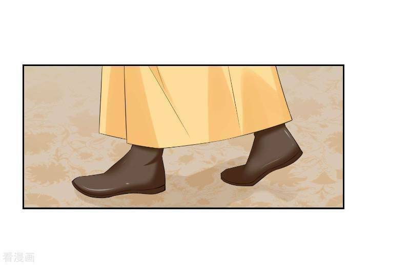 Độc Y Đích Nữ chapter 83 - Upload bởi truyensieuhay.com