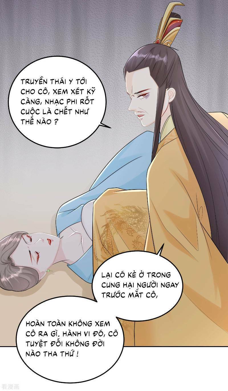 Độc Y Đích Nữ chapter 83 - Upload bởi truyensieuhay.com