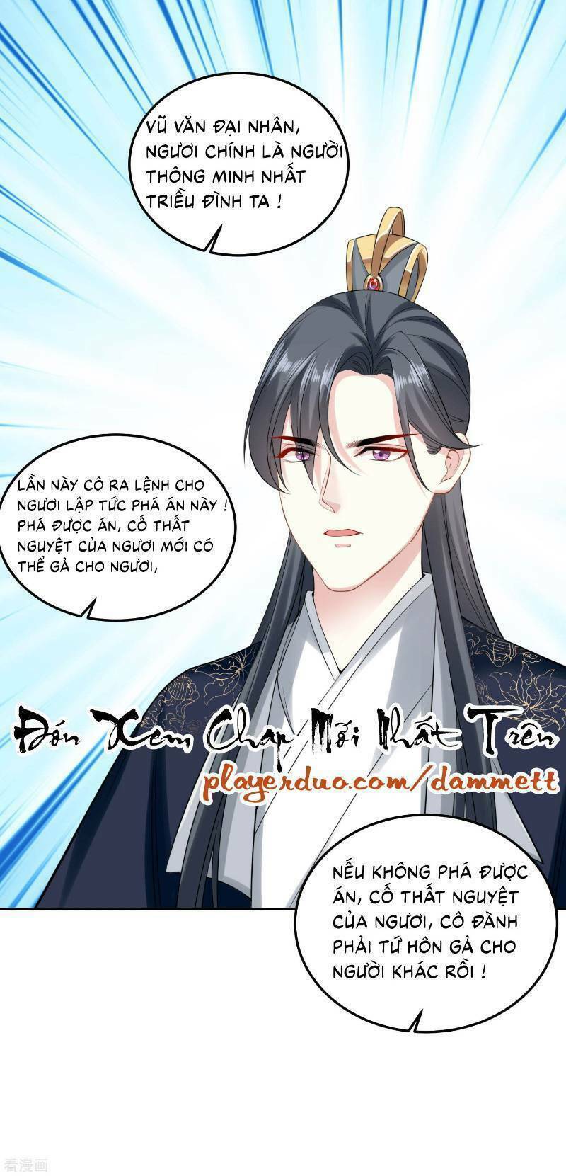 Độc Y Đích Nữ chapter 83 - Upload bởi truyensieuhay.com