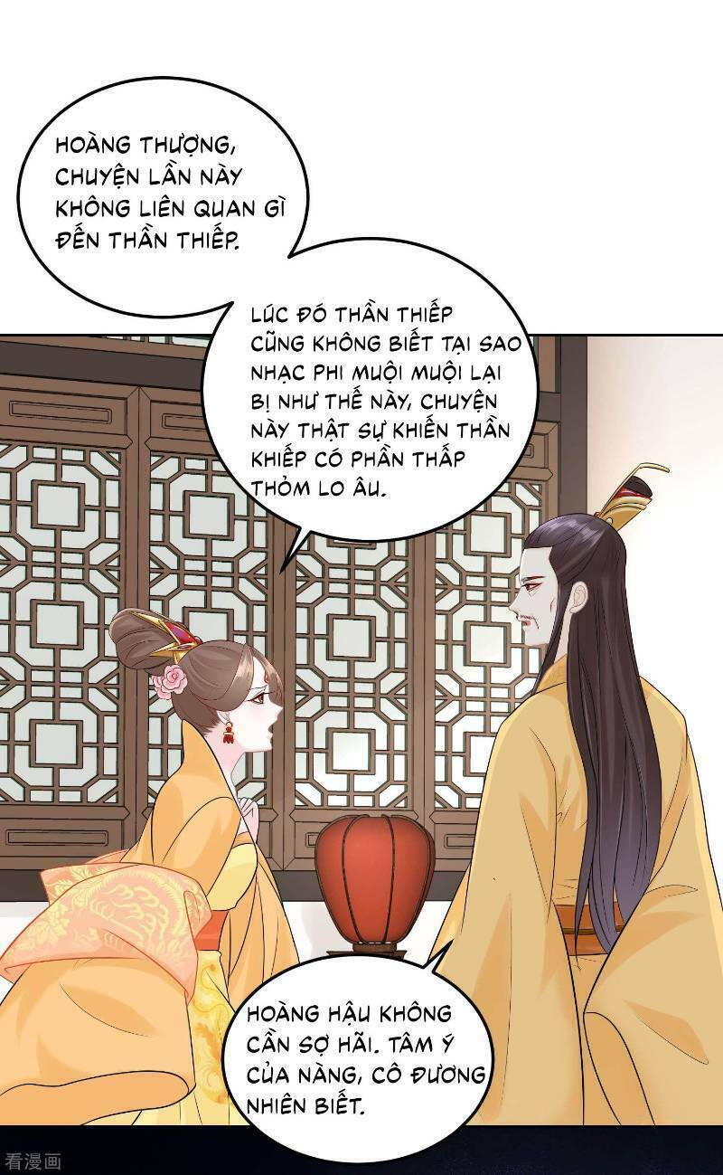 Độc Y Đích Nữ chapter 83 - Upload bởi truyensieuhay.com