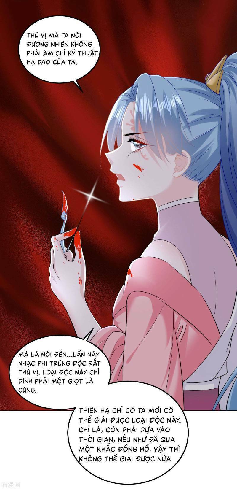 Độc Y Đích Nữ chapter 84 - Upload bởi truyensieuhay.com