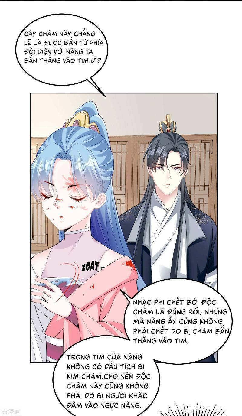 Độc Y Đích Nữ chapter 84 - Upload bởi truyensieuhay.com