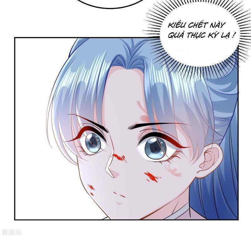 Độc Y Đích Nữ chapter 84 - Upload bởi truyensieuhay.com