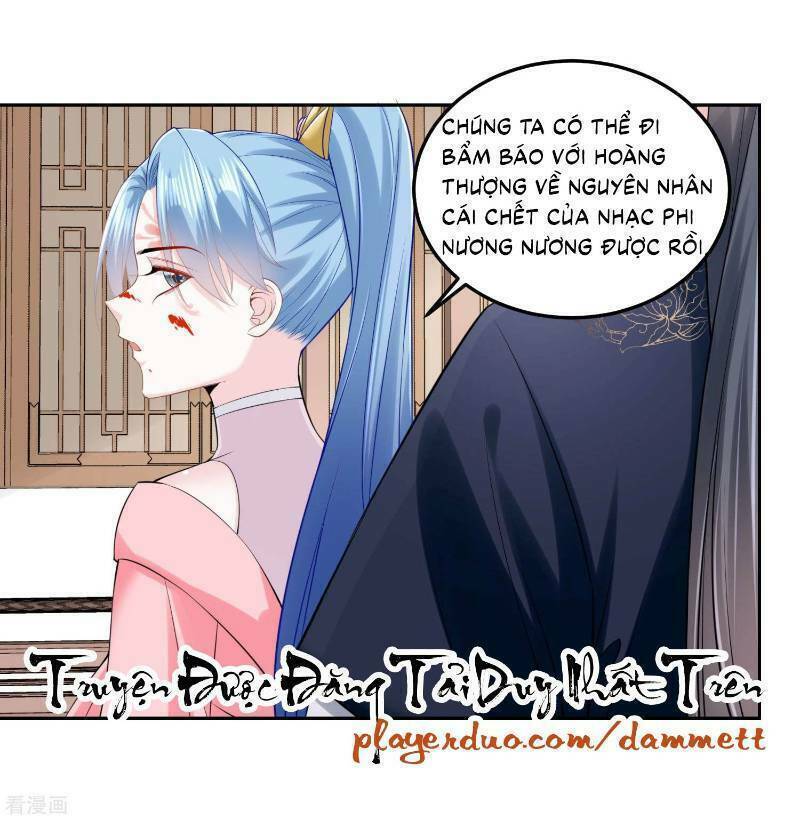 Độc Y Đích Nữ chapter 84 - Upload bởi truyensieuhay.com