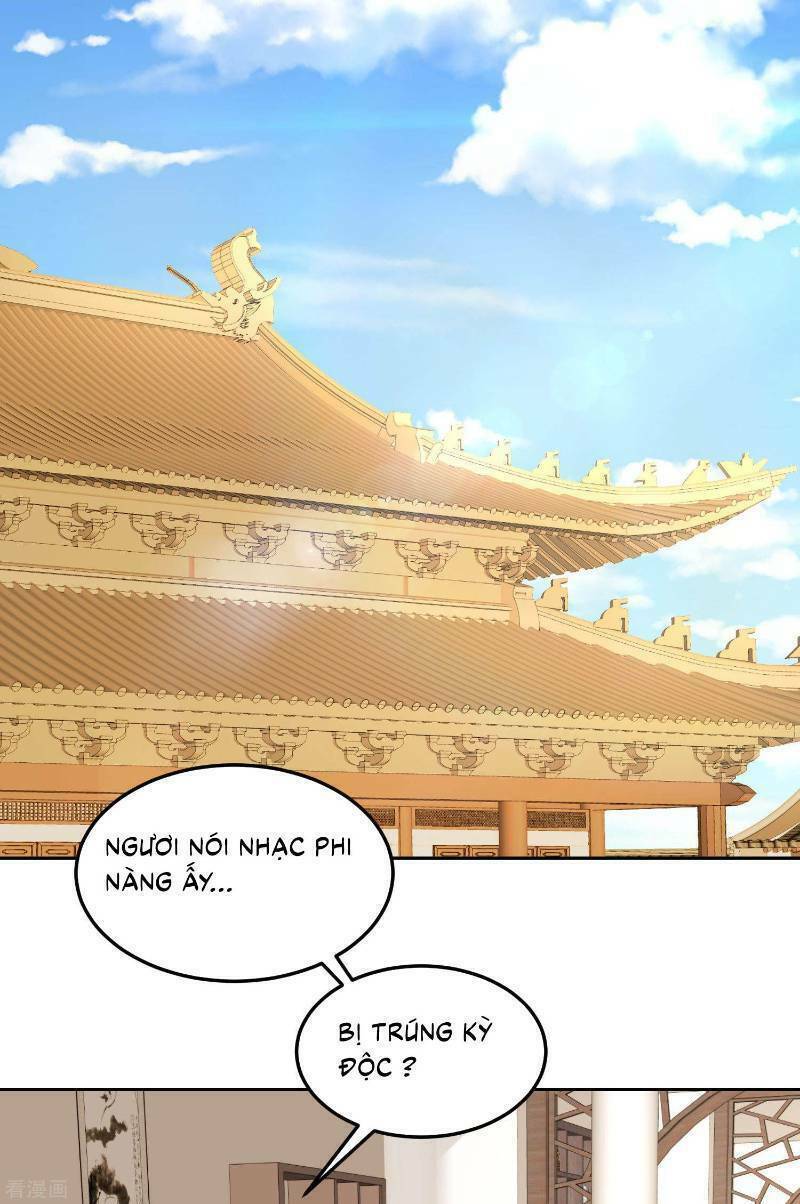 Độc Y Đích Nữ chapter 84 - Upload bởi truyensieuhay.com
