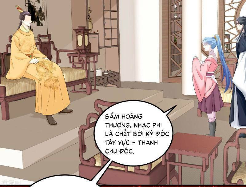 Độc Y Đích Nữ chapter 84 - Upload bởi truyensieuhay.com