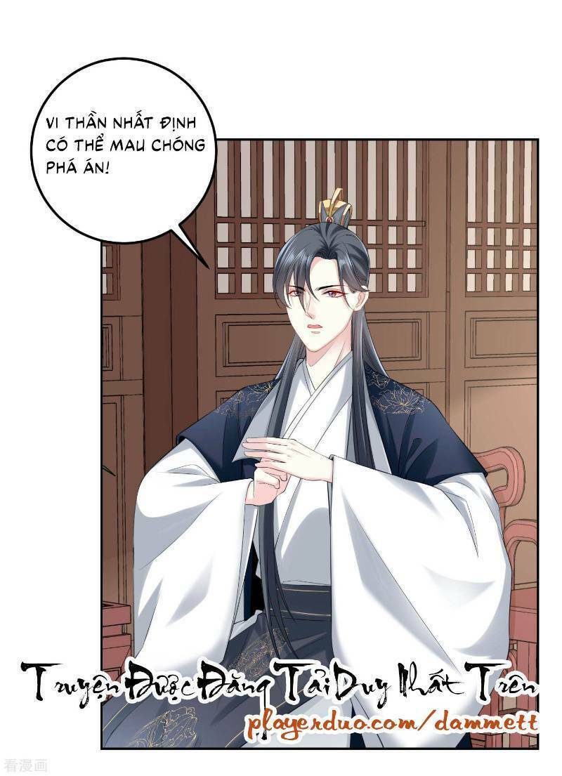 Độc Y Đích Nữ chapter 84 - Upload bởi truyensieuhay.com