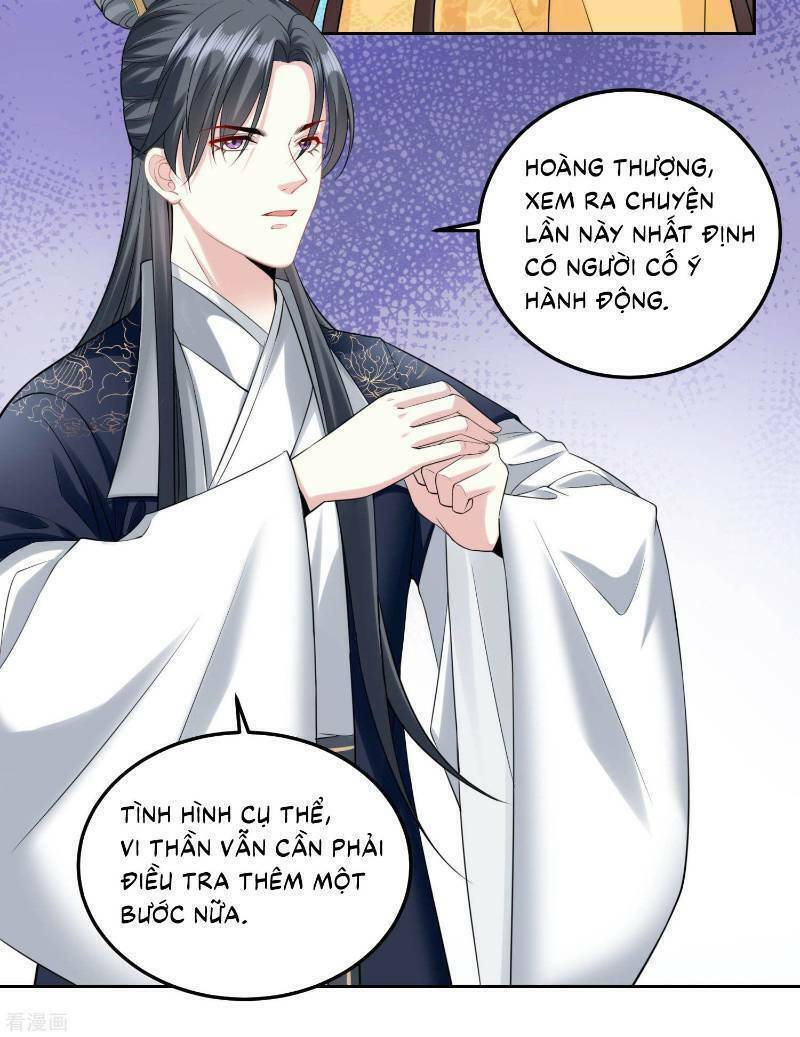 Độc Y Đích Nữ chapter 84 - Upload bởi truyensieuhay.com