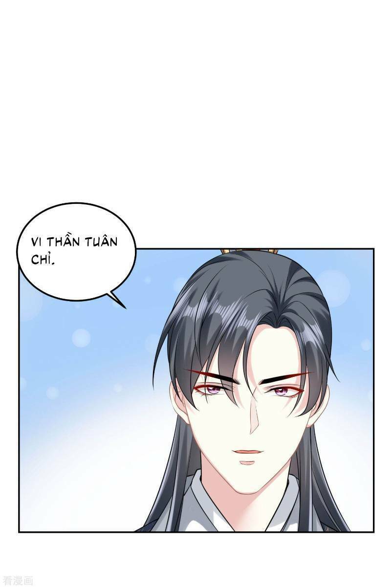 Độc Y Đích Nữ chapter 84 - Upload bởi truyensieuhay.com