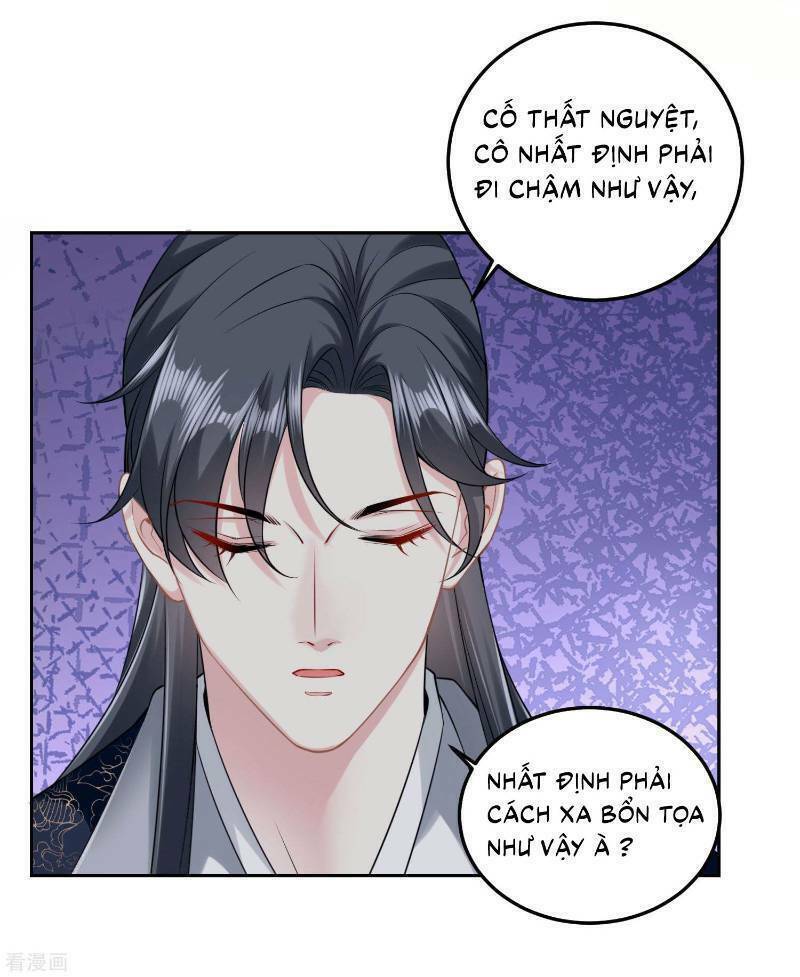 Độc Y Đích Nữ chapter 84 - Upload bởi truyensieuhay.com