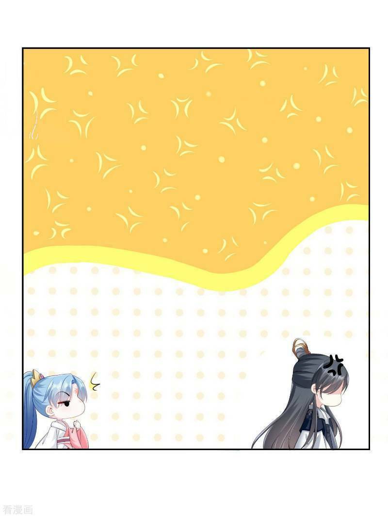 Độc Y Đích Nữ chapter 84 - Upload bởi truyensieuhay.com