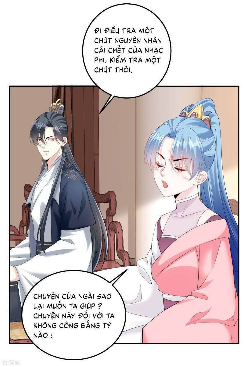 Độc Y Đích Nữ chapter 84 - Upload bởi truyensieuhay.com