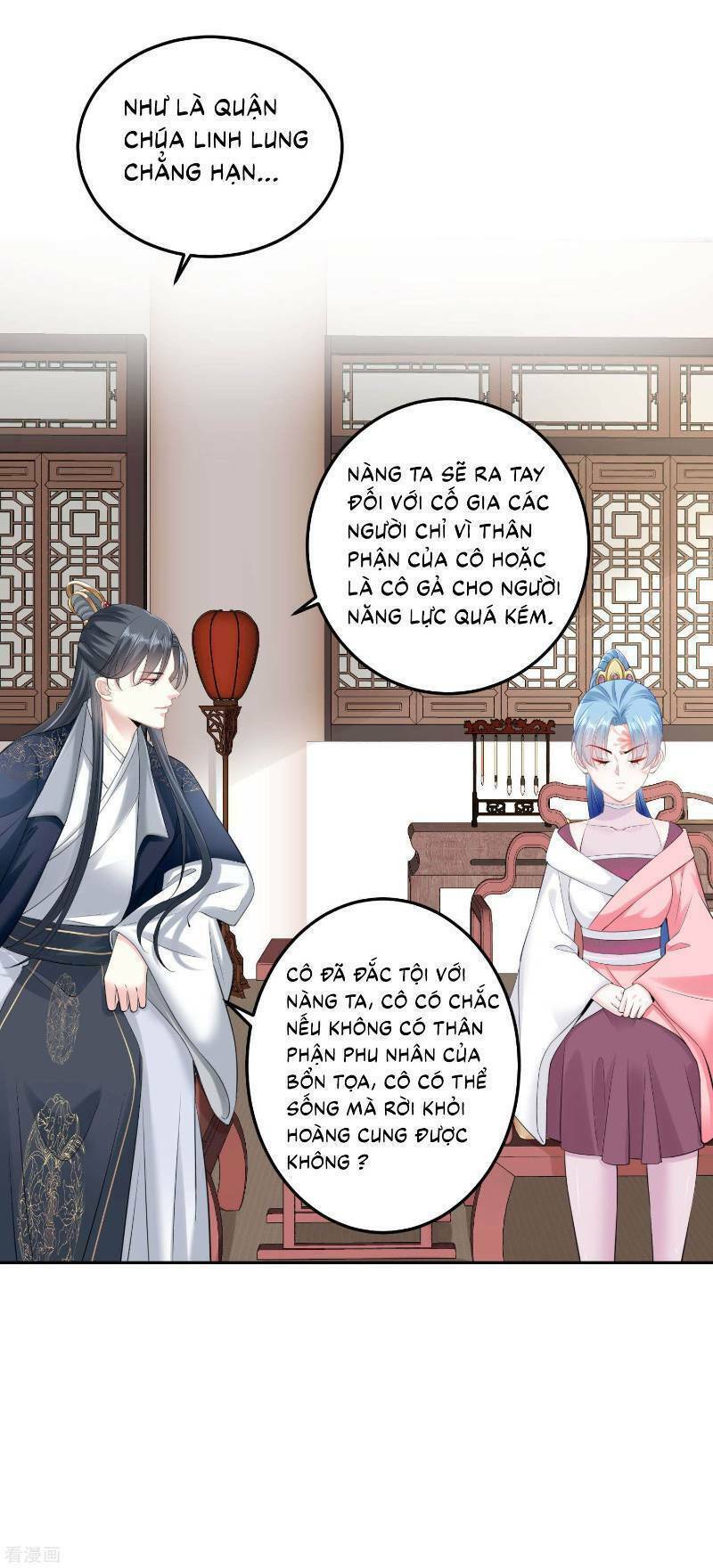 Độc Y Đích Nữ chapter 84 - Upload bởi truyensieuhay.com