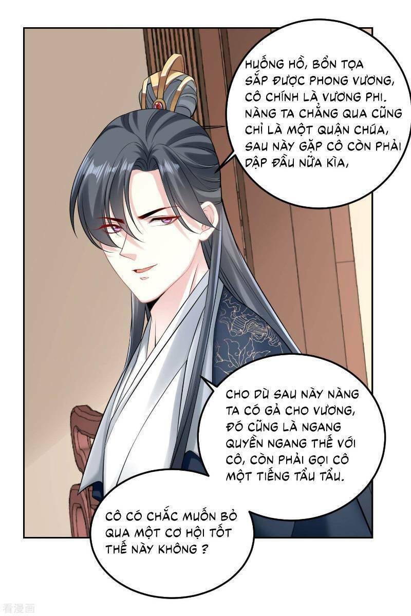 Độc Y Đích Nữ chapter 84 - Upload bởi truyensieuhay.com