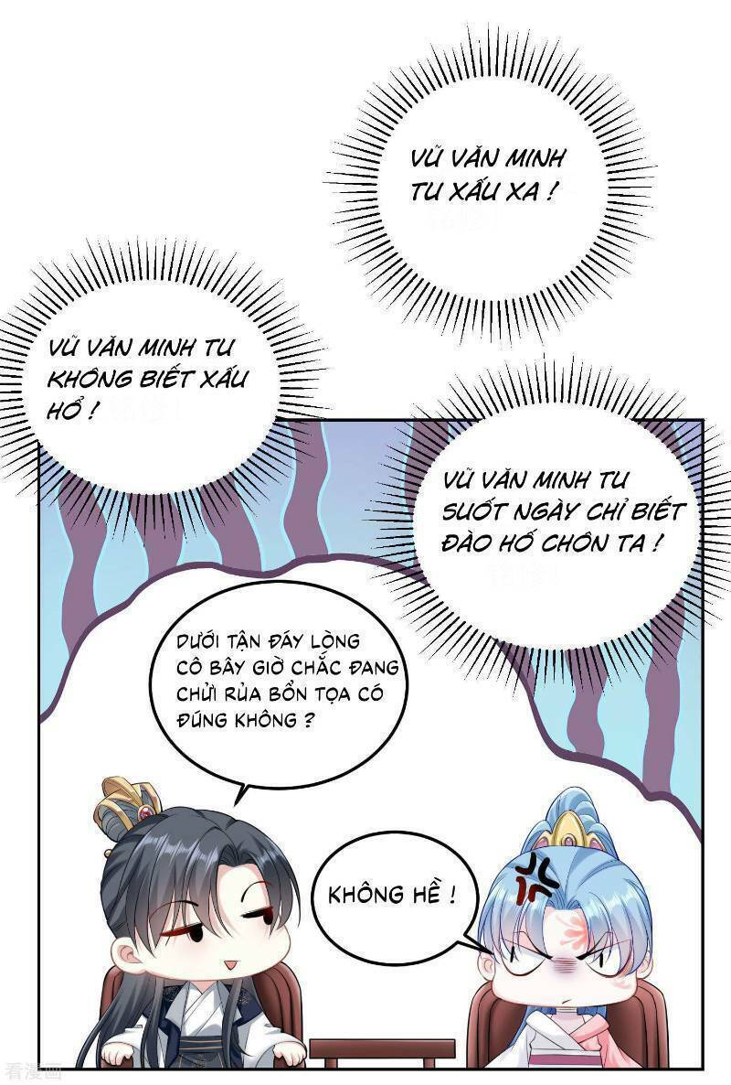 Độc Y Đích Nữ chapter 84 - Upload bởi truyensieuhay.com