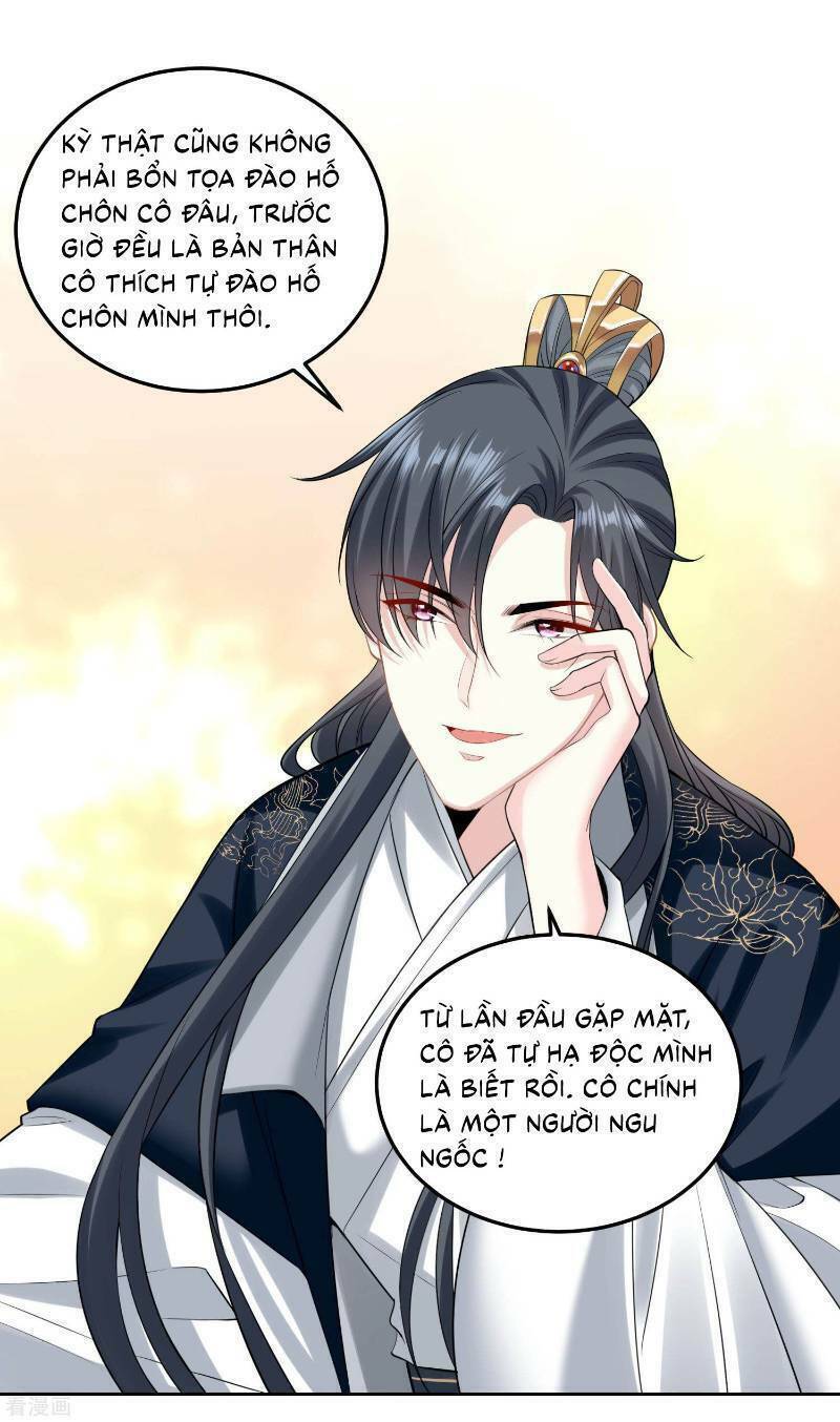 Độc Y Đích Nữ chapter 84 - Upload bởi truyensieuhay.com