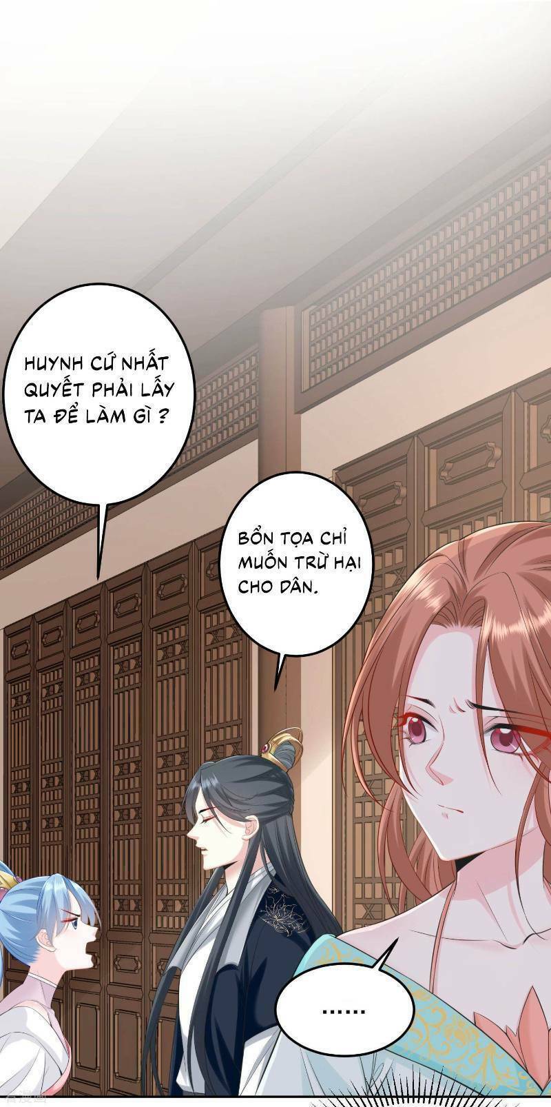 Độc Y Đích Nữ chapter 85 - Upload bởi truyensieuhay.com
