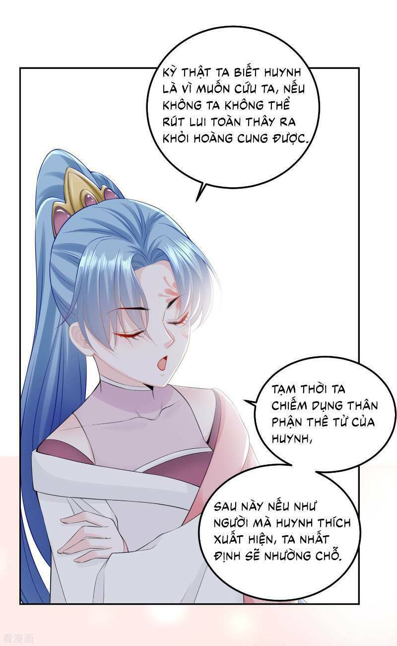 Độc Y Đích Nữ chapter 85 - Upload bởi truyensieuhay.com