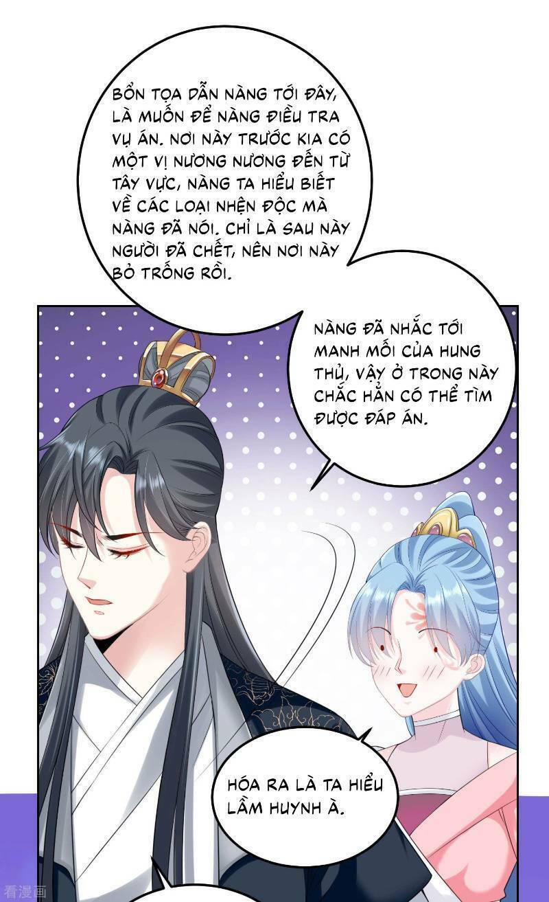 Độc Y Đích Nữ chapter 85 - Upload bởi truyensieuhay.com