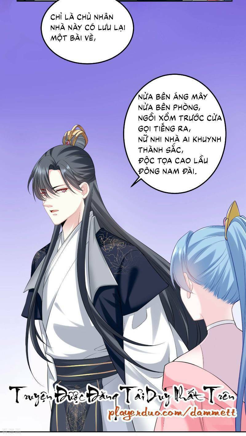 Độc Y Đích Nữ chapter 85 - Upload bởi truyensieuhay.com