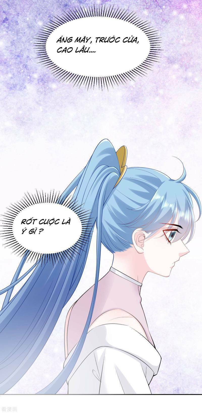 Độc Y Đích Nữ chapter 85 - Upload bởi truyensieuhay.com