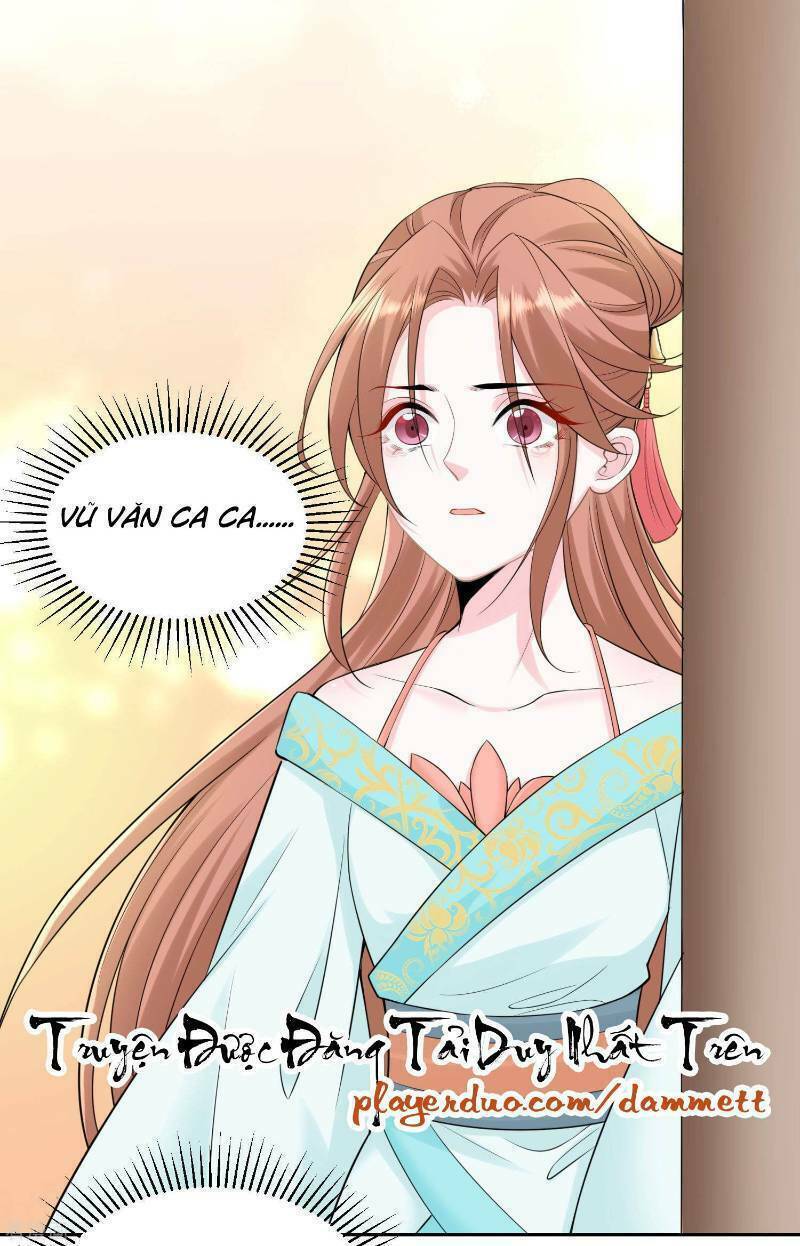 Độc Y Đích Nữ chapter 85 - Upload bởi truyensieuhay.com