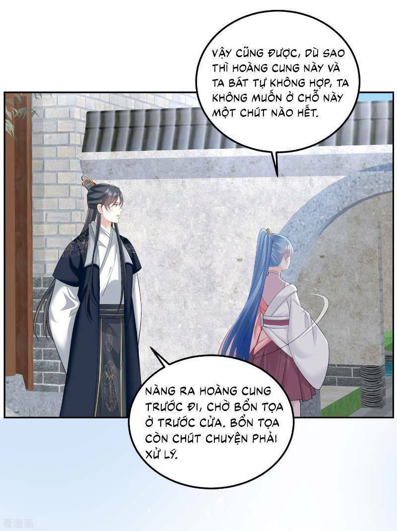 Độc Y Đích Nữ chapter 86 - Upload bởi truyensieuhay.com