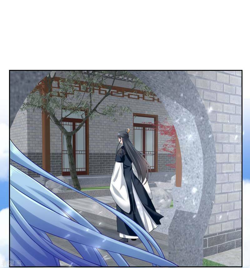 Độc Y Đích Nữ chapter 86 - Upload bởi truyensieuhay.com