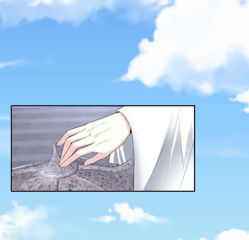 Độc Y Đích Nữ chapter 86 - Upload bởi truyensieuhay.com
